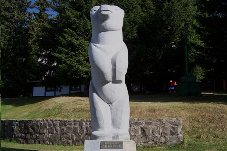 Gradski Park
